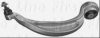 FIRST LINE FCA7343 Track Control Arm